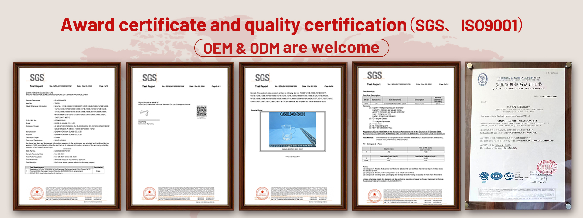 Calidad Tazas de té de vidrio fábrica